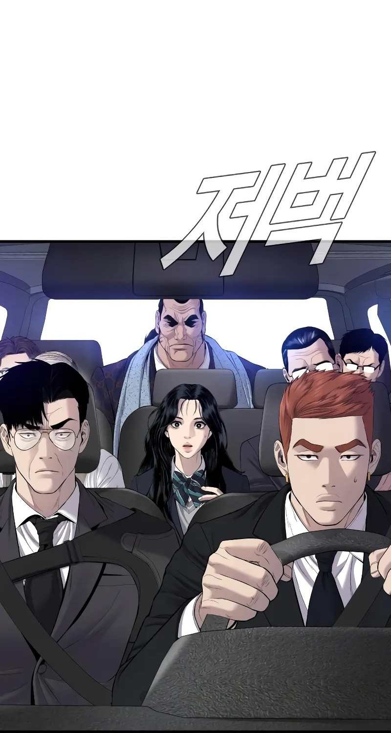 Manga page 117