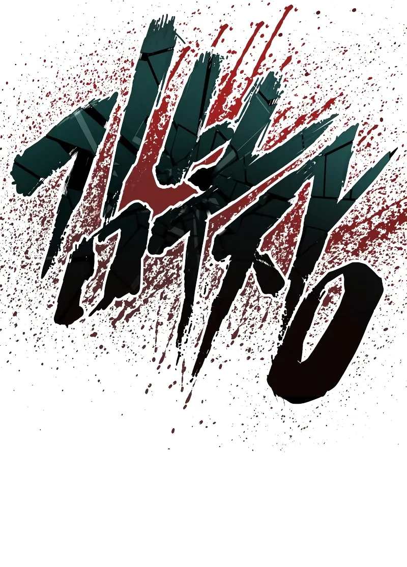 Manga page 135