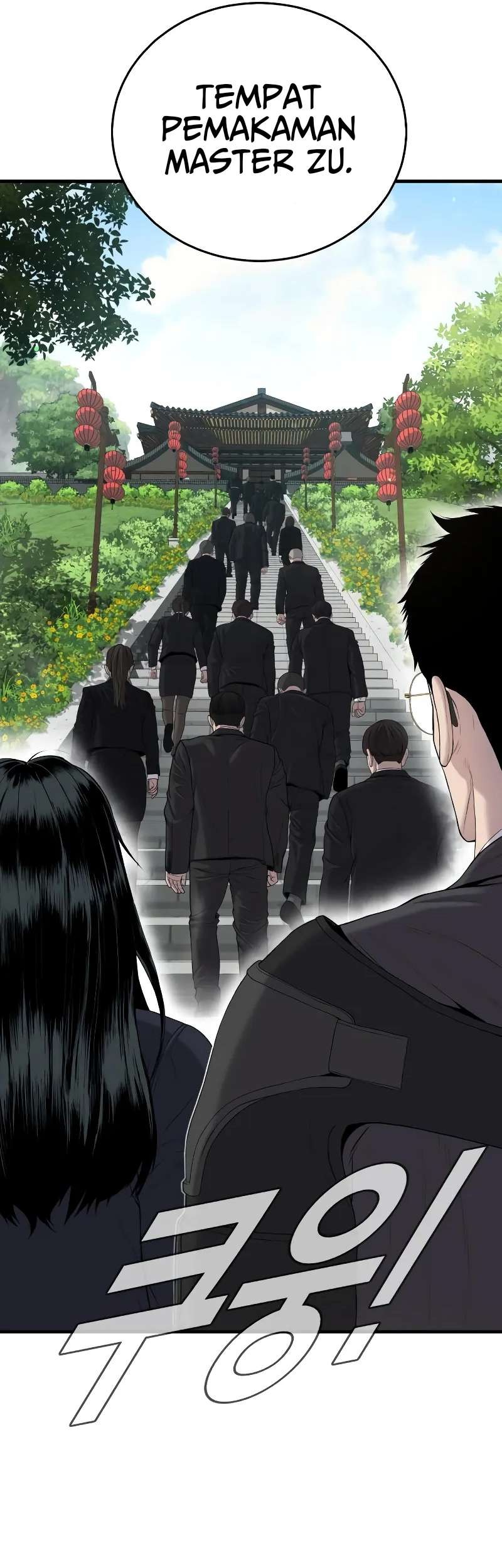 Manga page 44