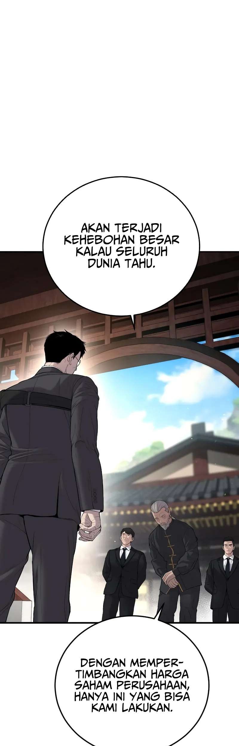 Manga page 47