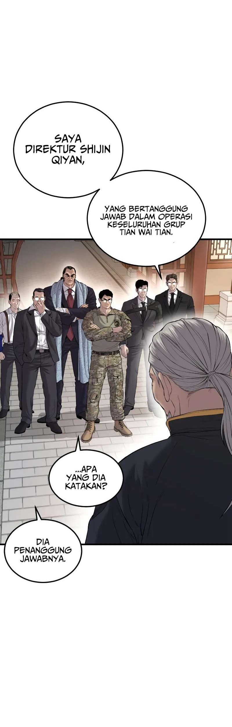 Manga page 51