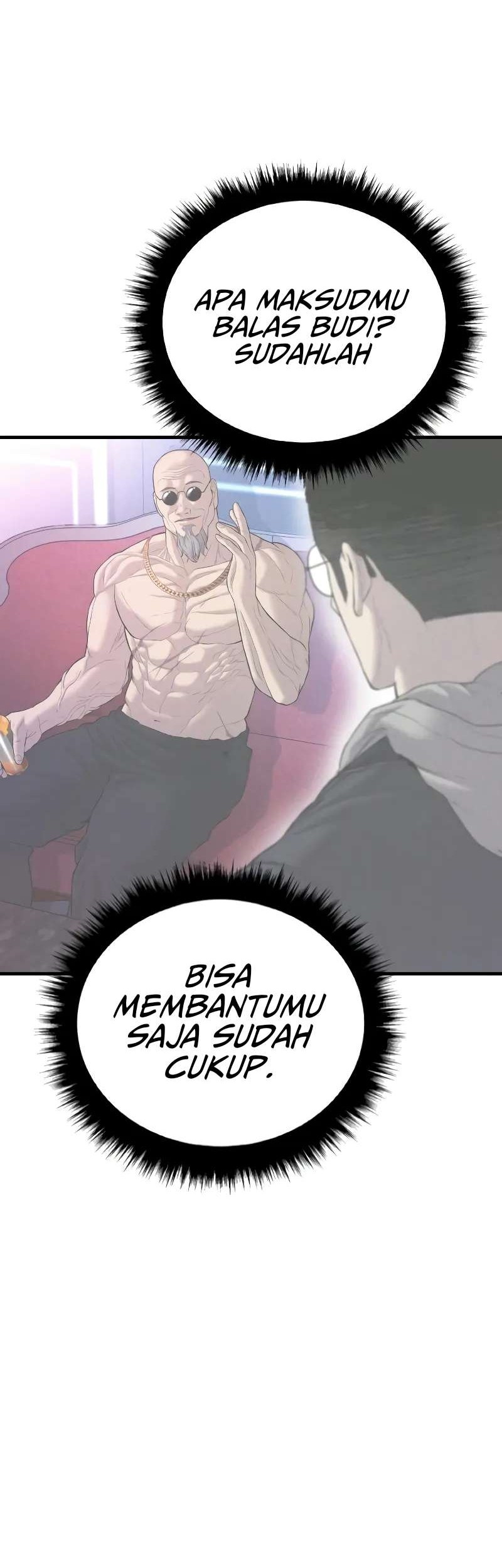 Manga page 60