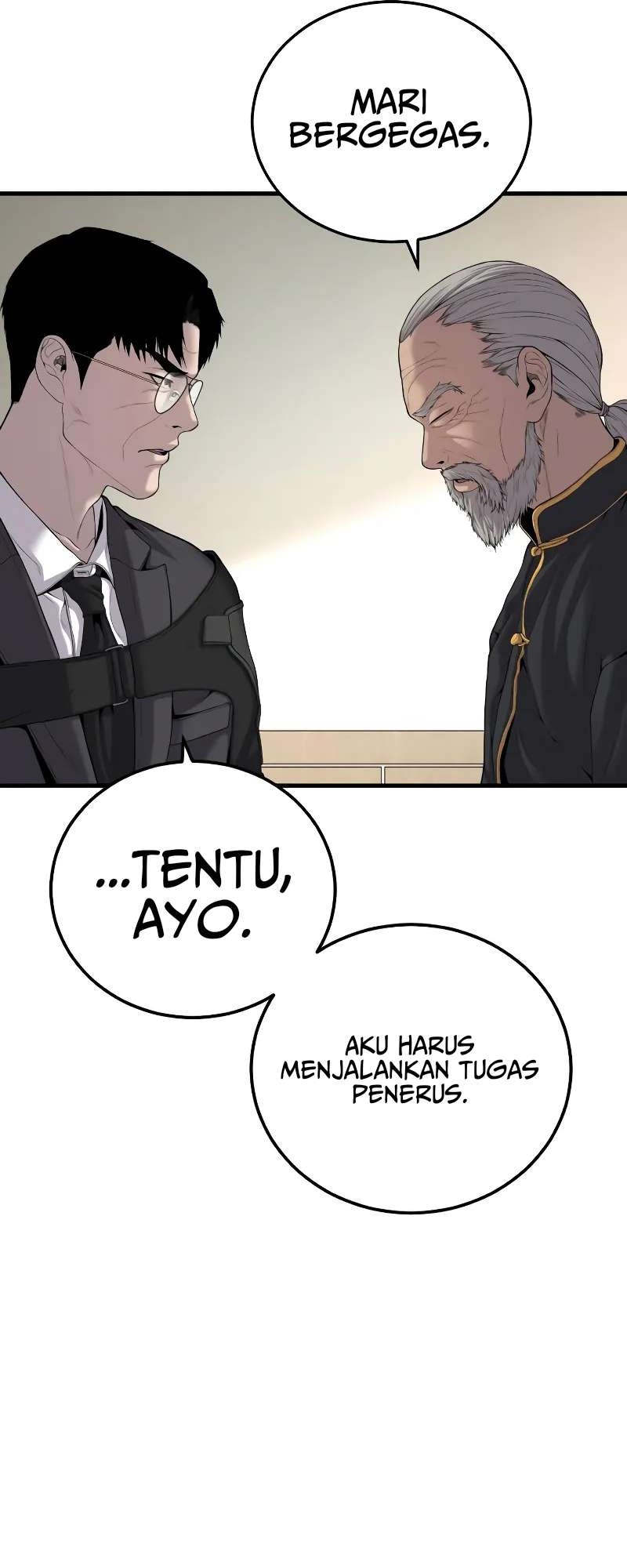 Manga page 73