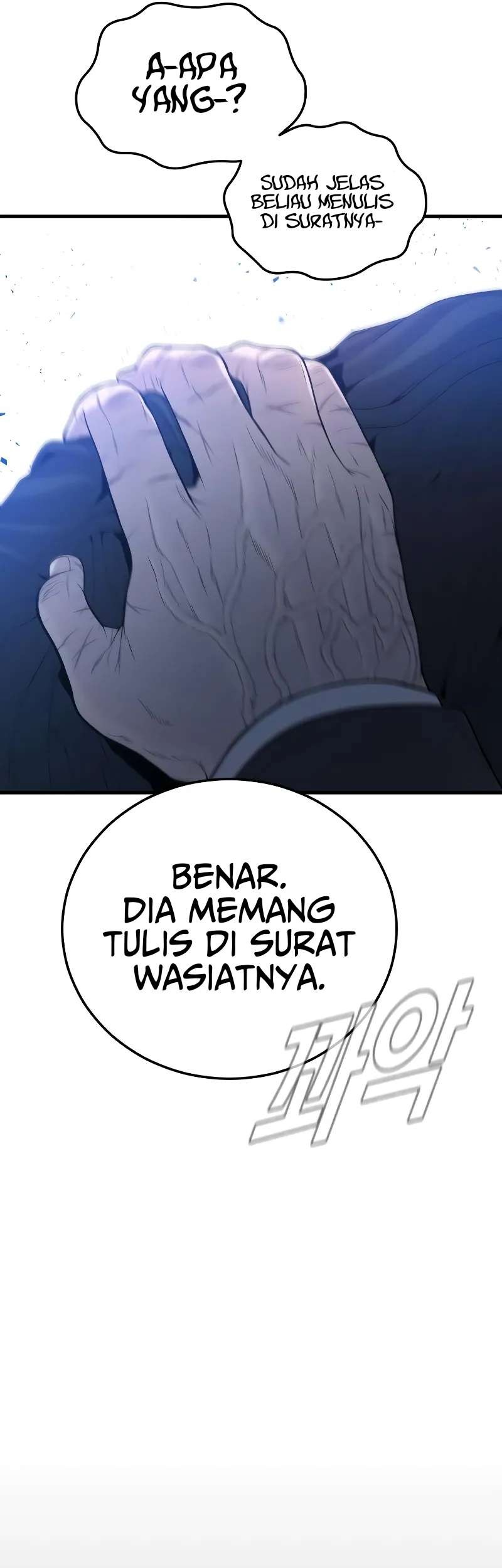 Manga page 77