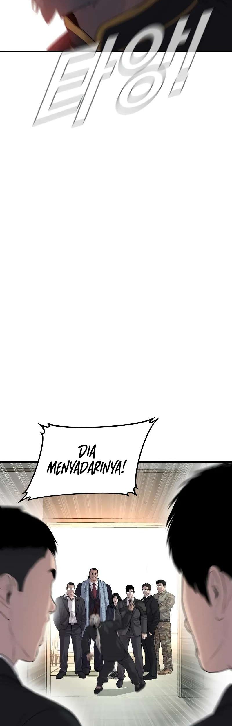 Manga page 93
