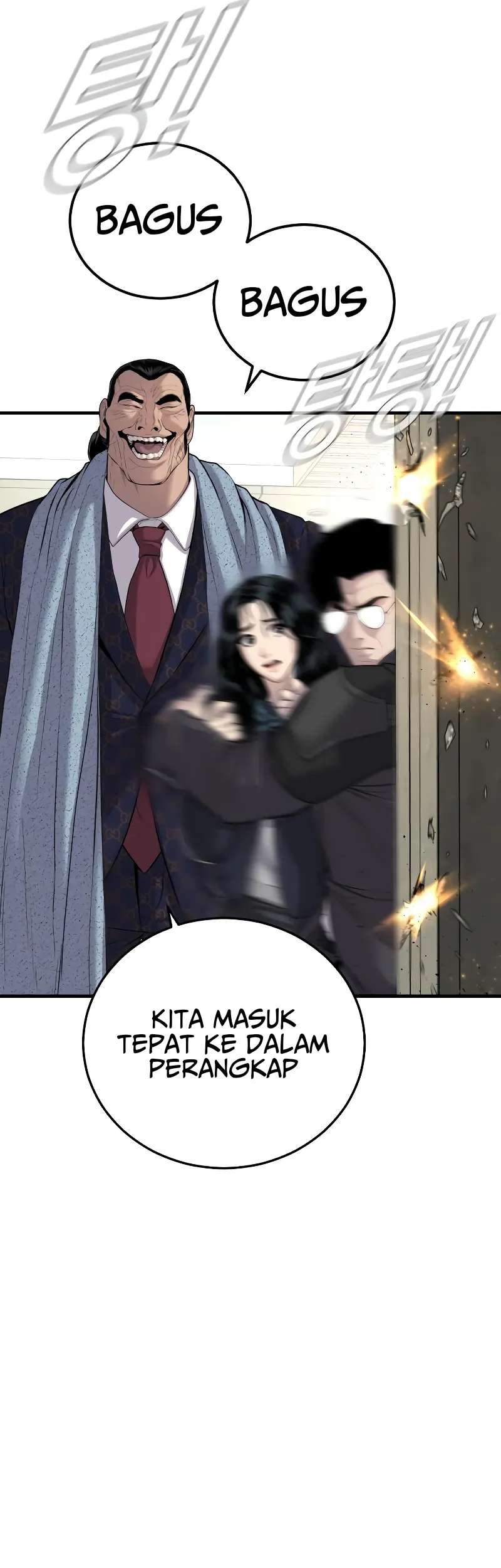 Manga page 95