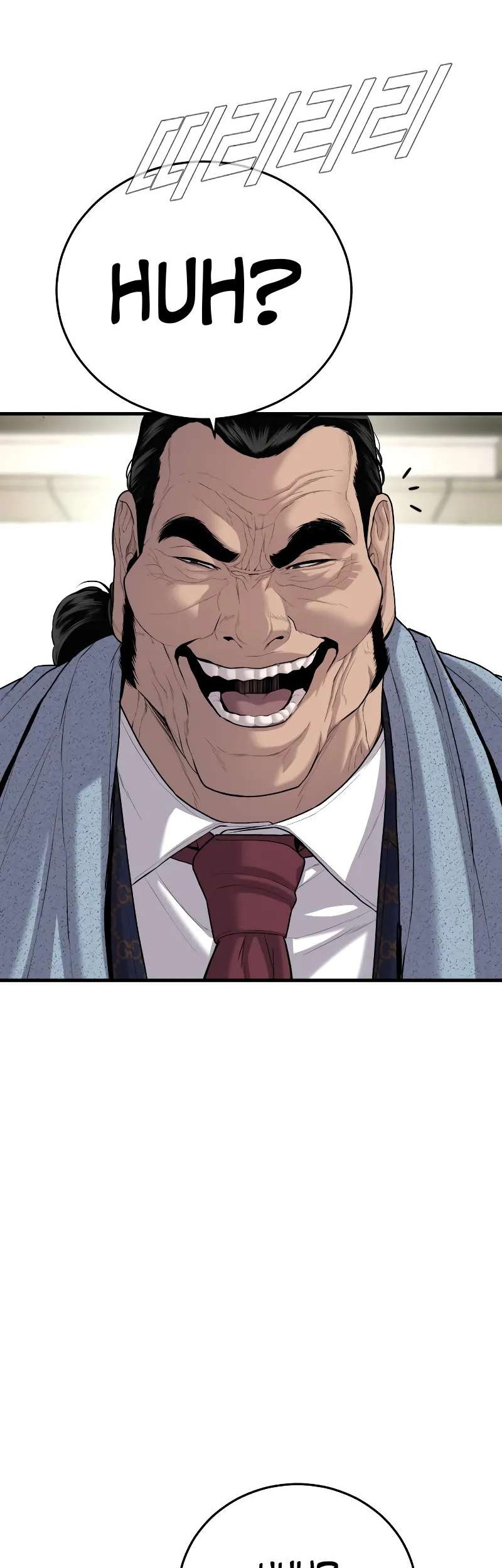 Manga page 96
