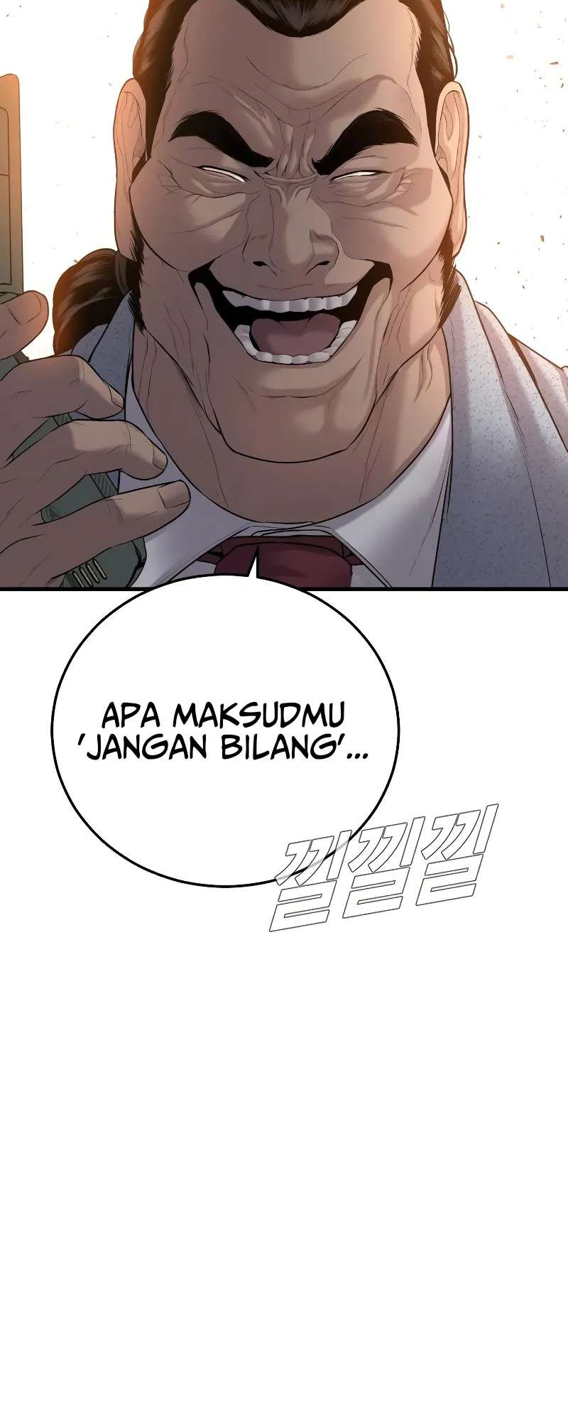 Manga page 106