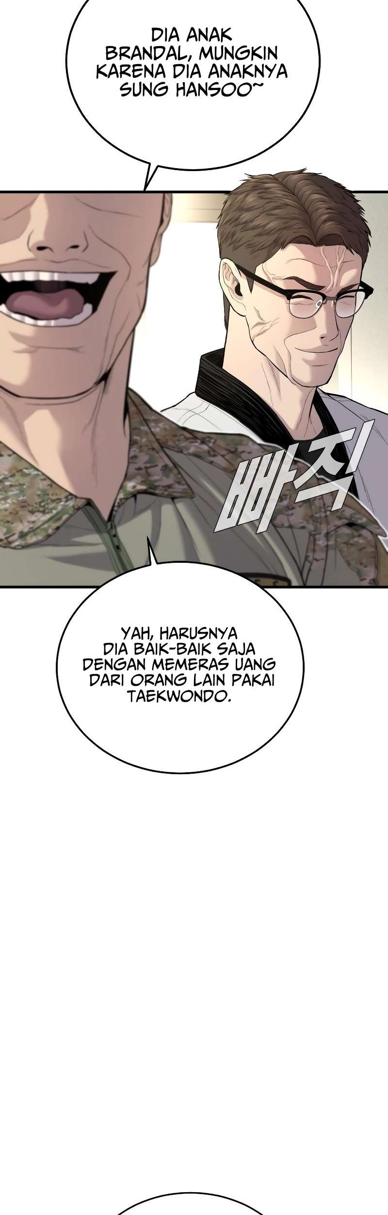 Manga page 35