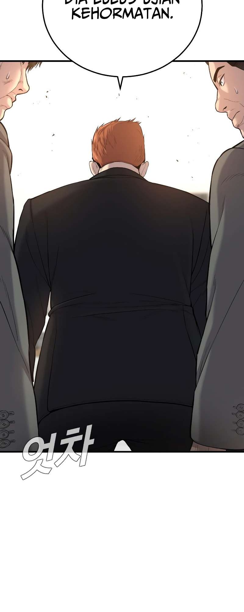 Manga page 42