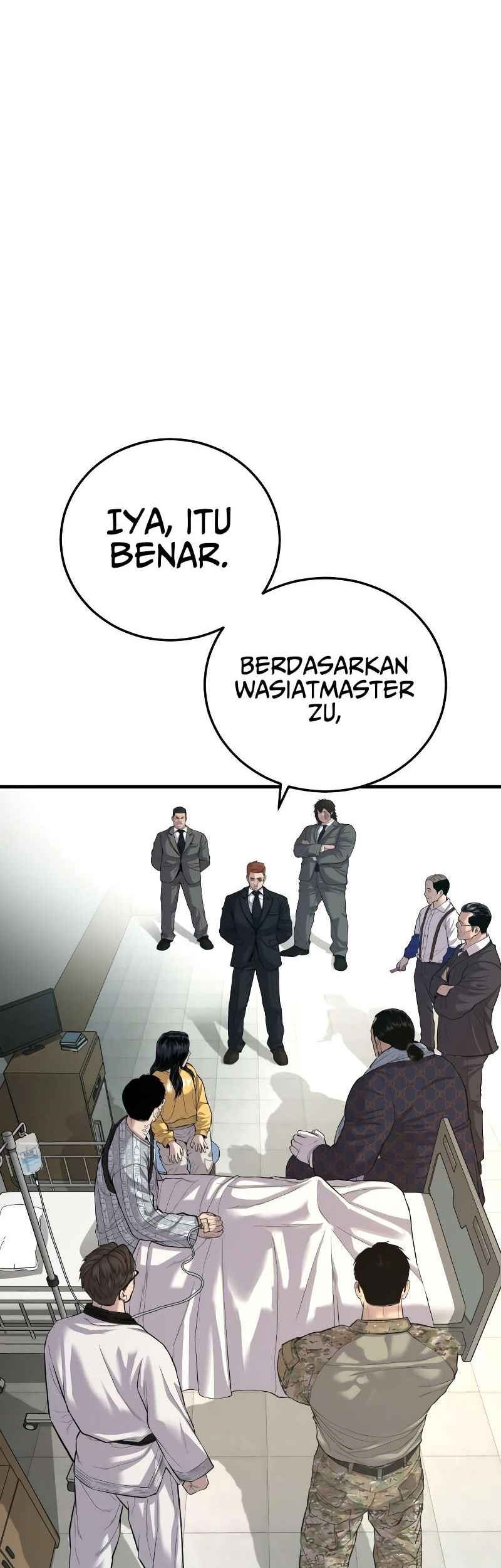 Manga page 47