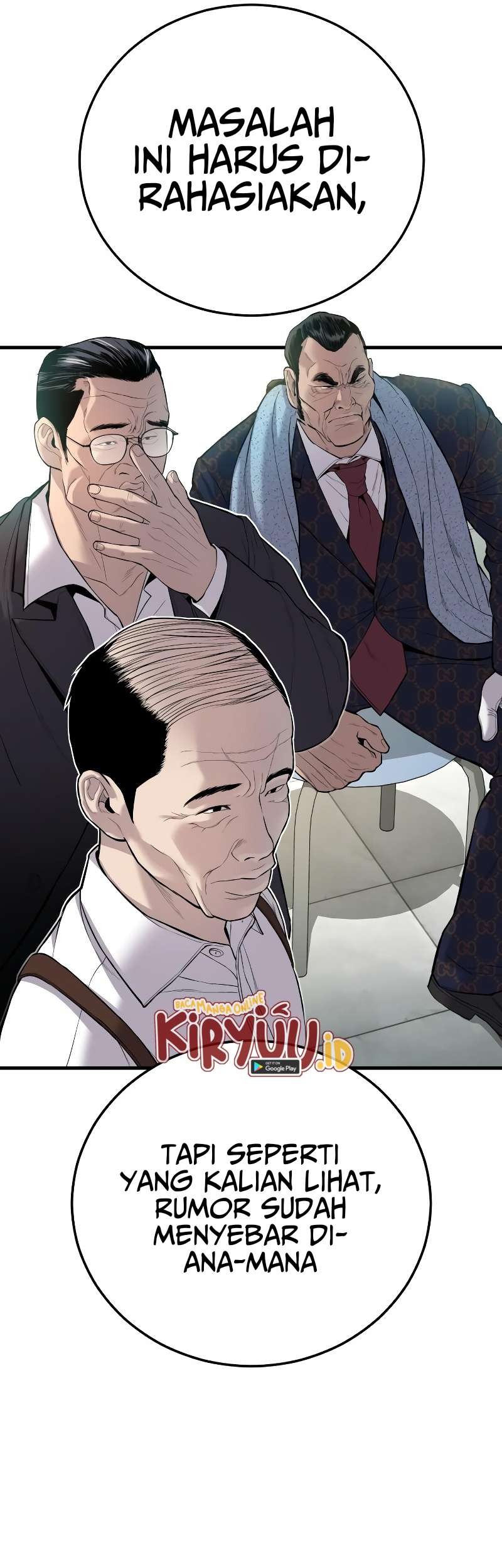 Manga page 49