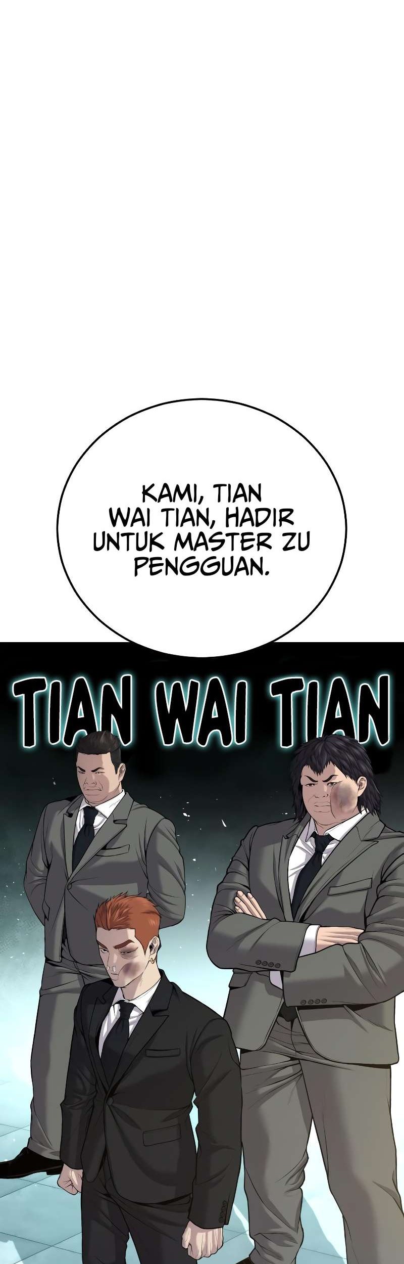 Manga page 71