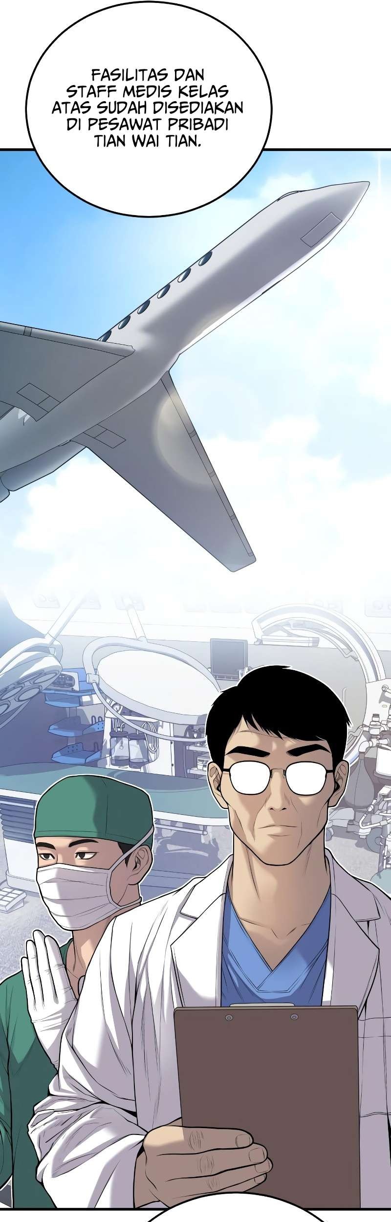 Manga page 73