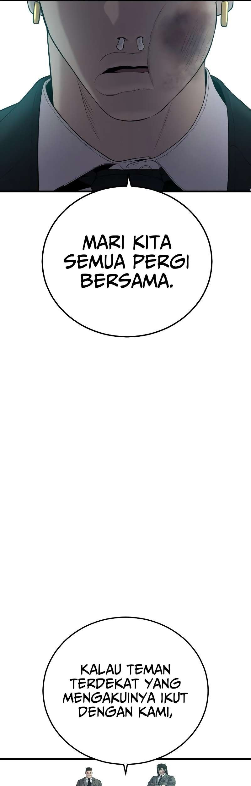Manga page 79