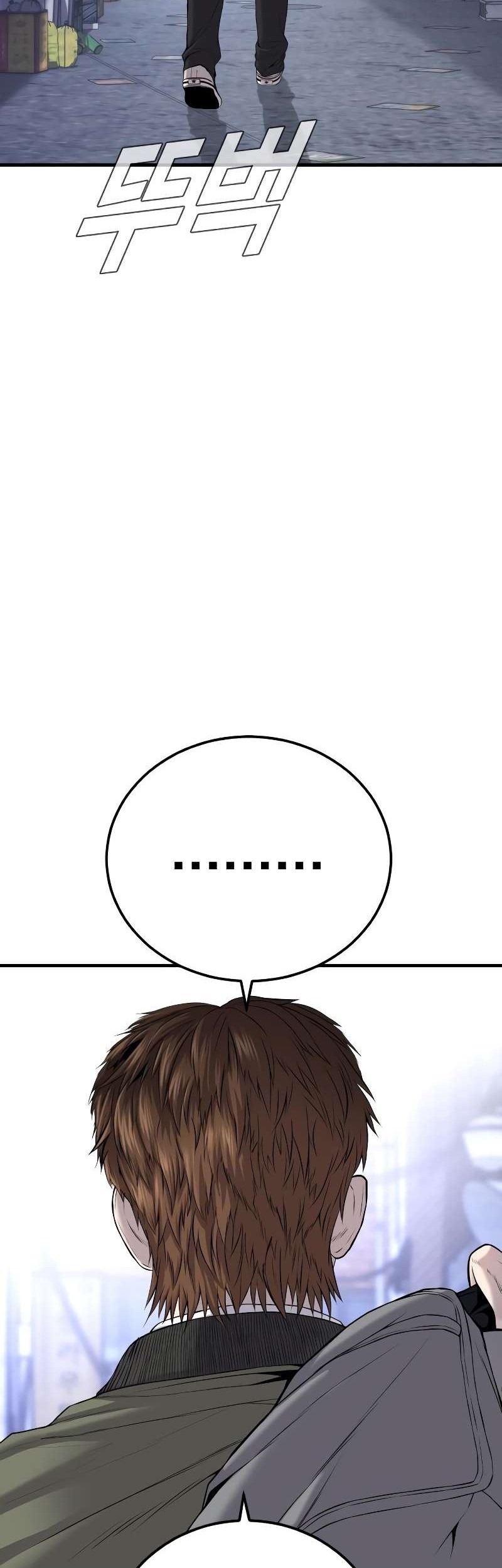 Manga page 89