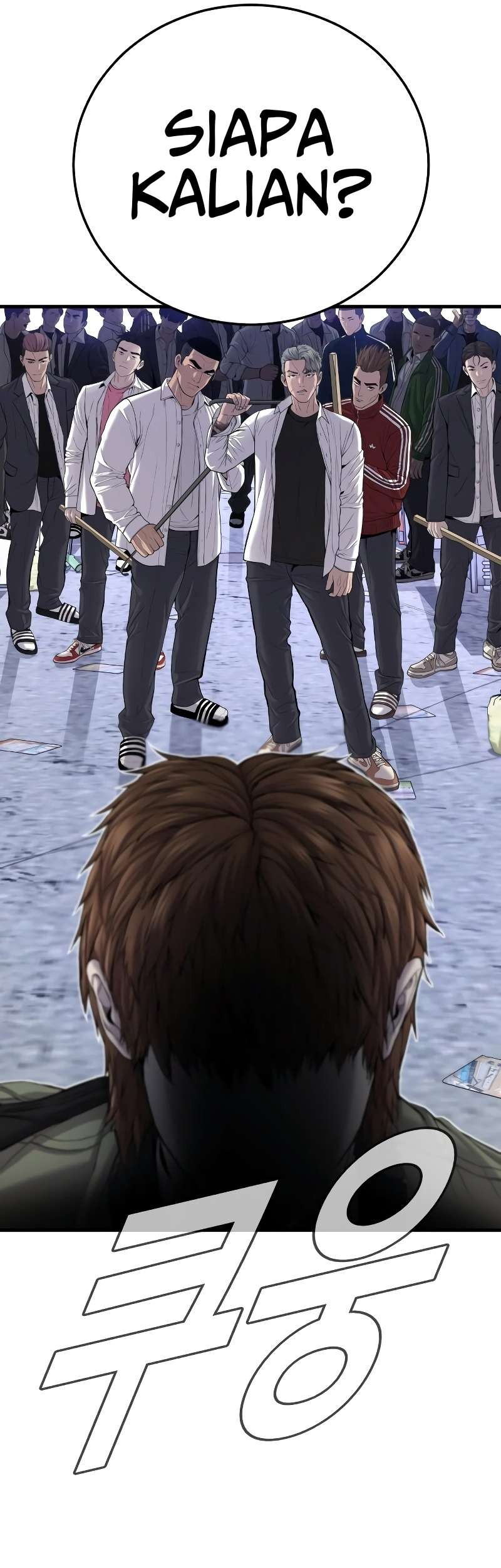 Manga page 91