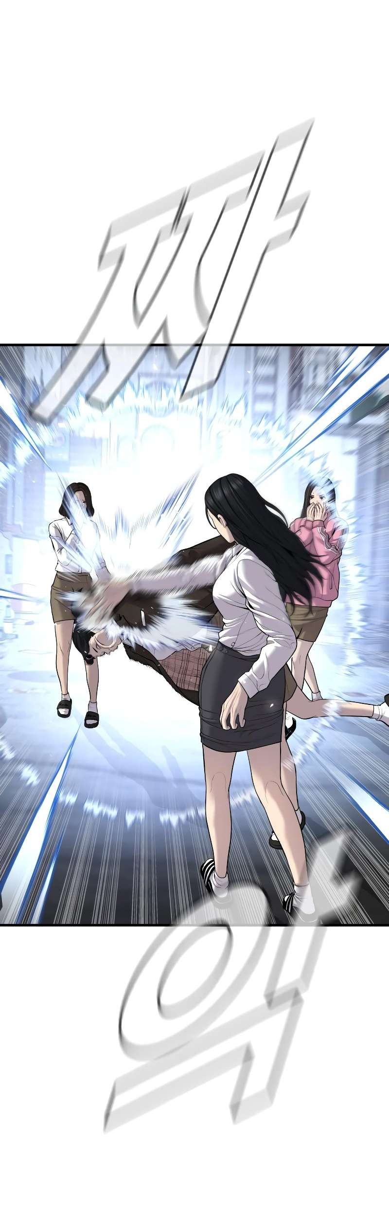 Manga page 97