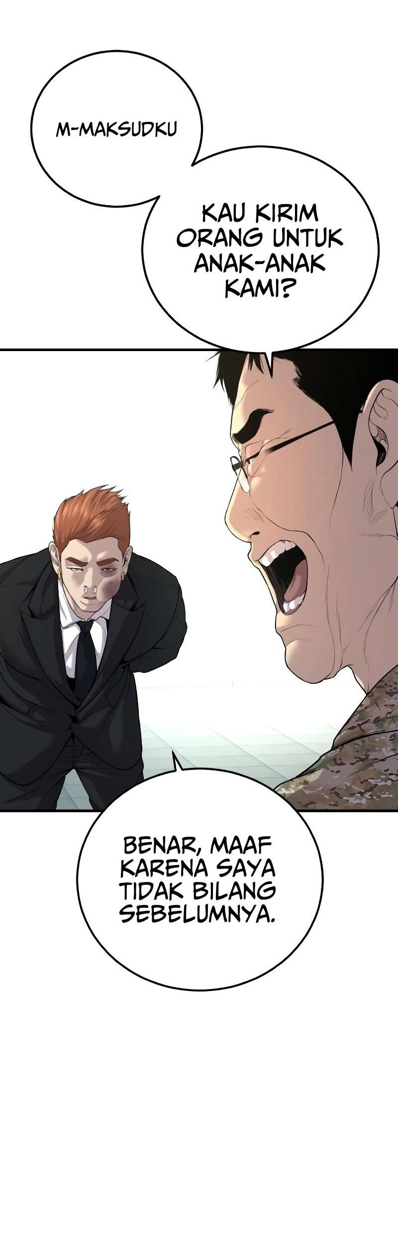 Manga page 104