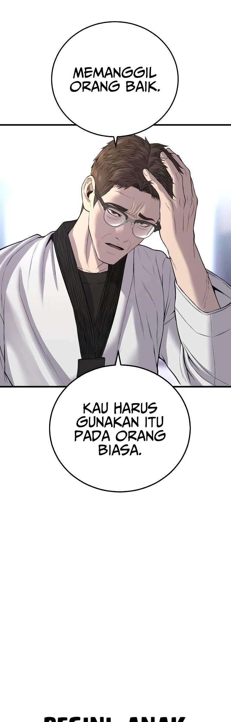 Manga page 121