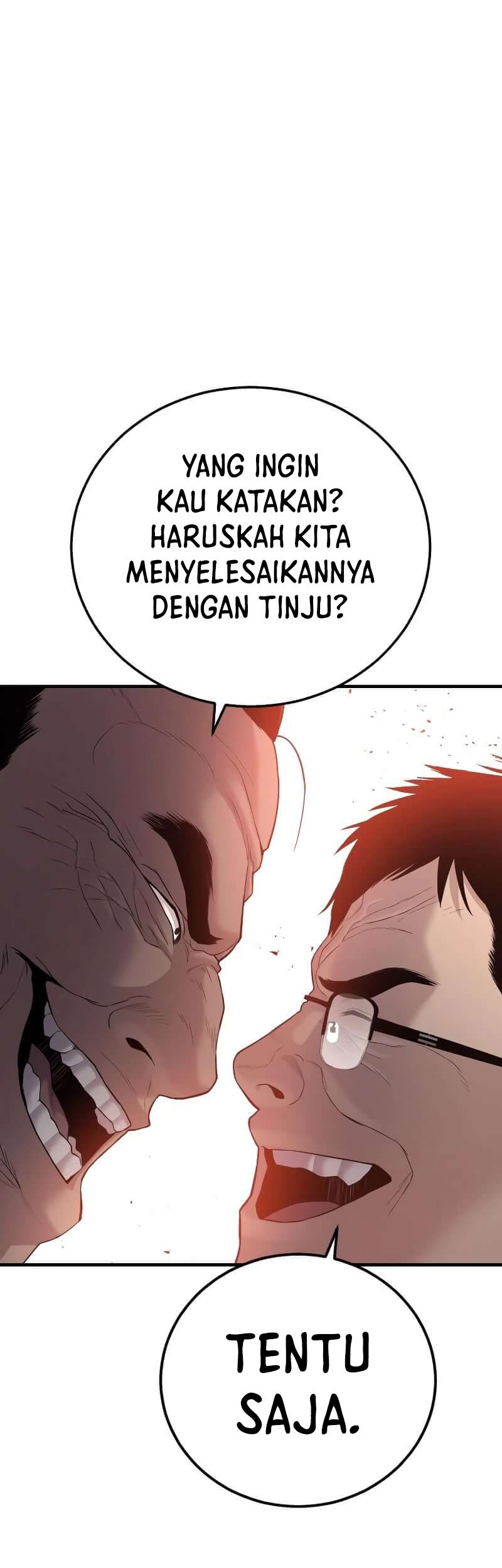 Manga page 49