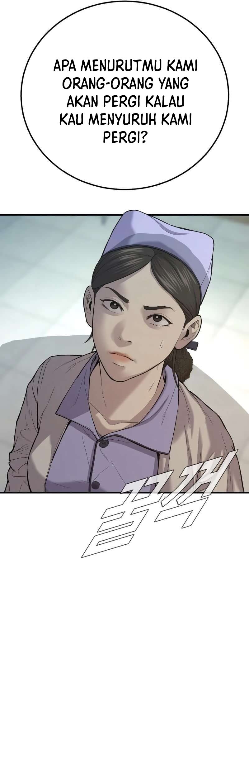 Manga page 57