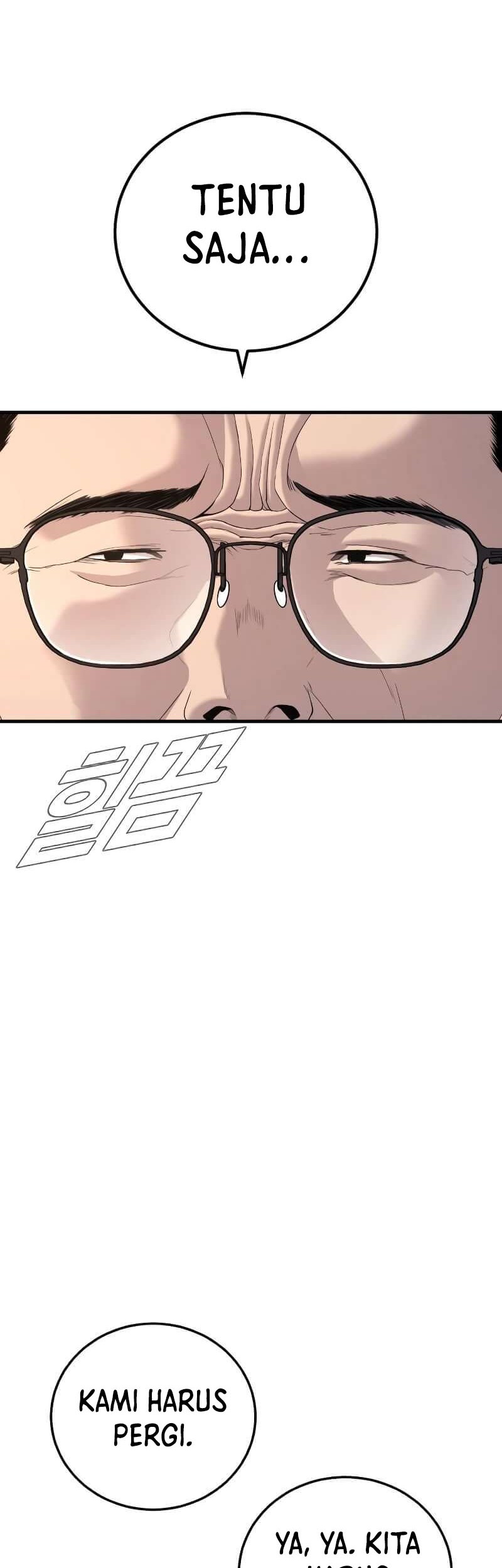 Manga page 58