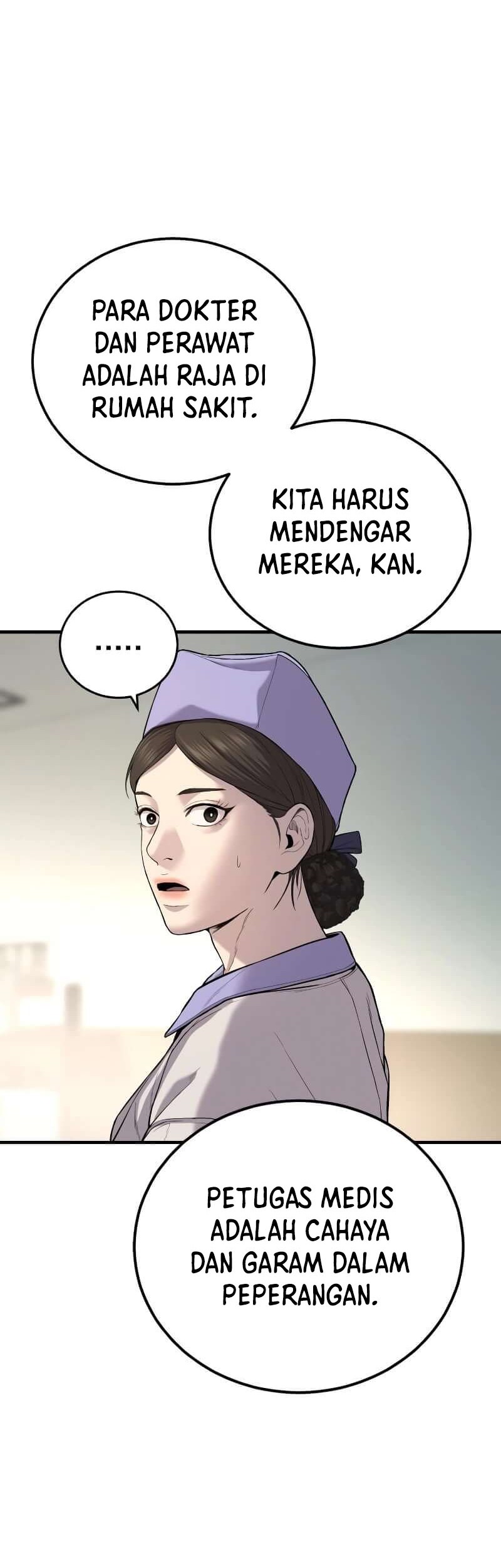 Manga page 60