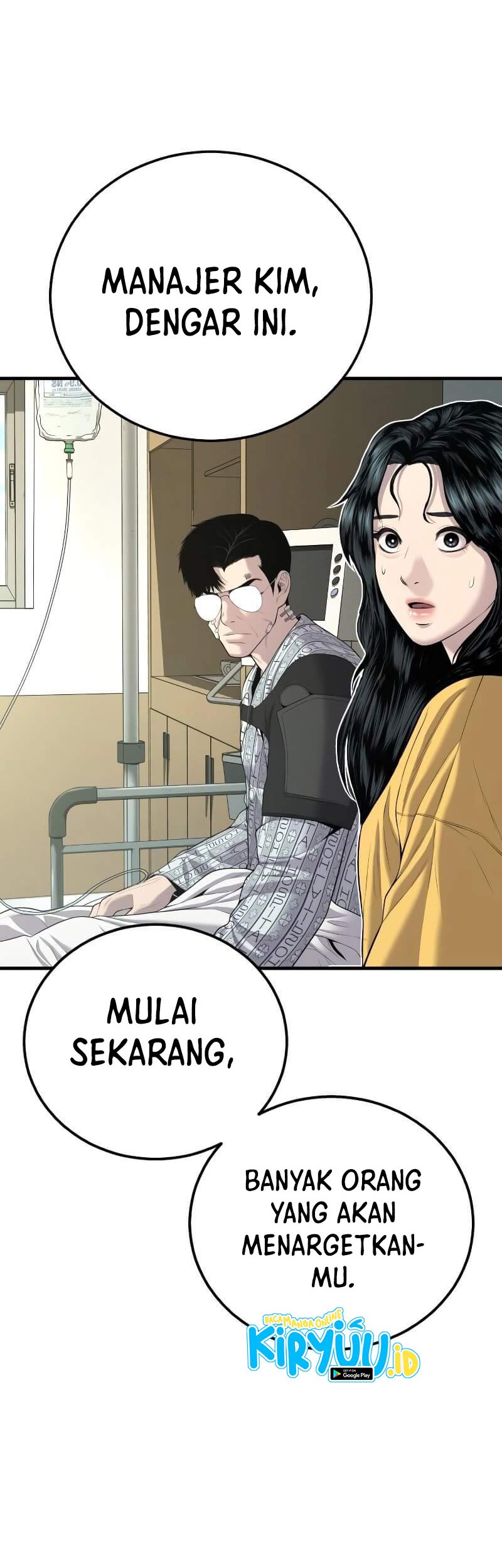 Manga page 73