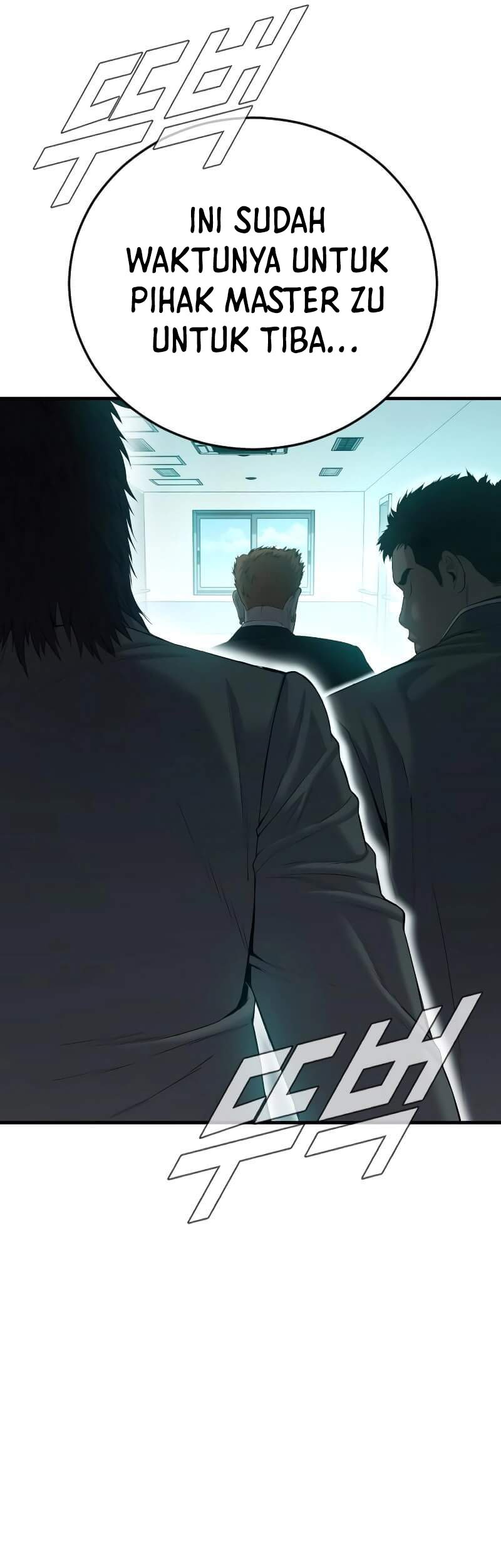 Manga page 82