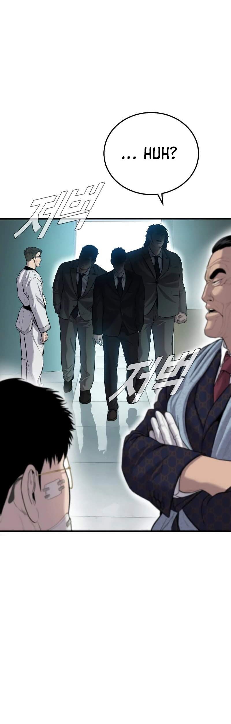 Manga page 88