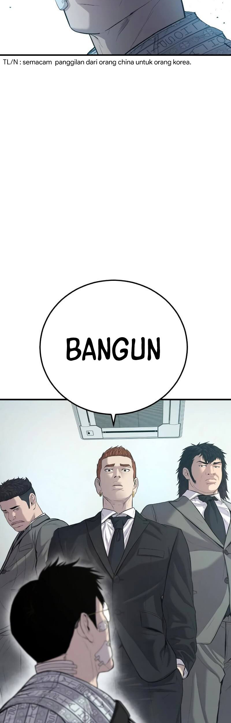 Manga page 95