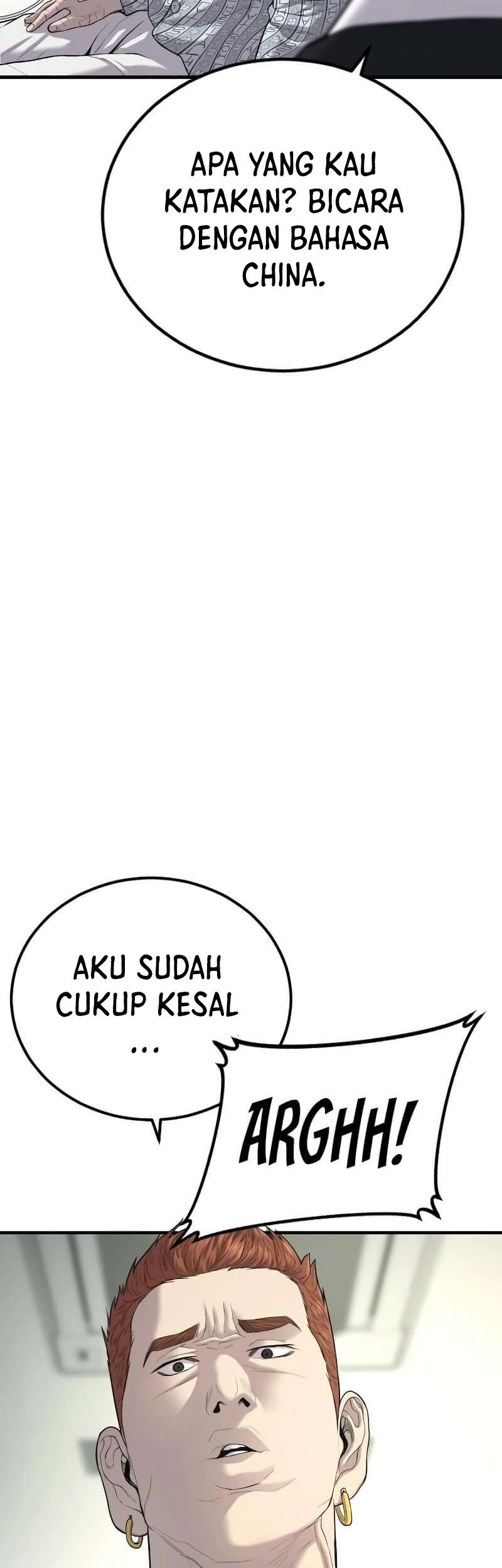 Manga page 99