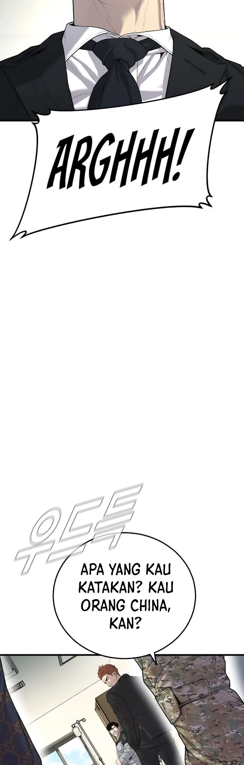 Manga page 100