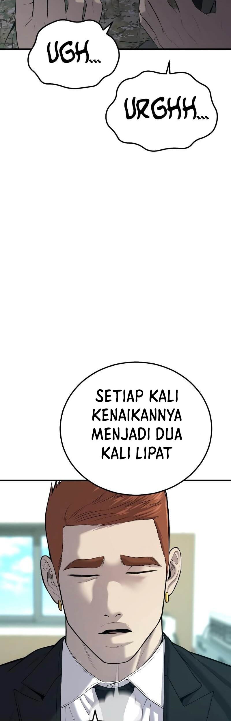 Manga page 103