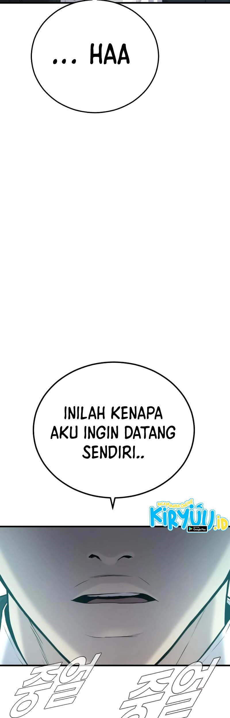 Manga page 104