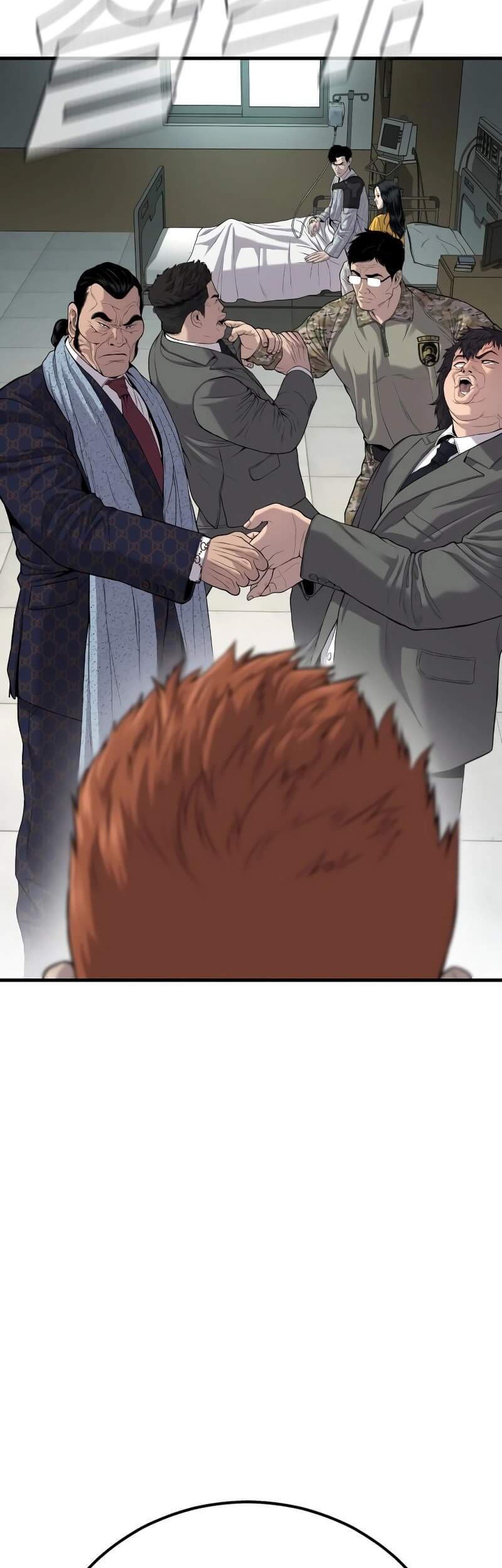 Manga page 108