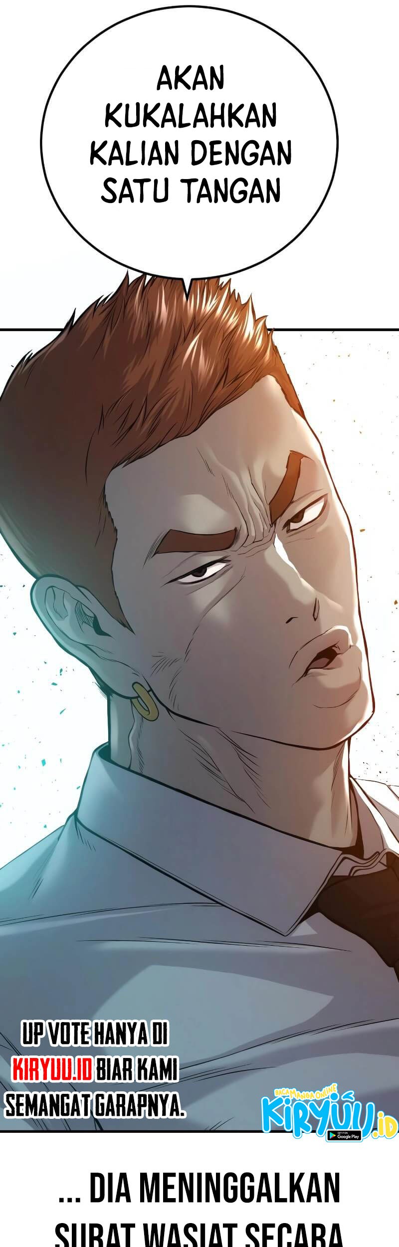 Manga page 117