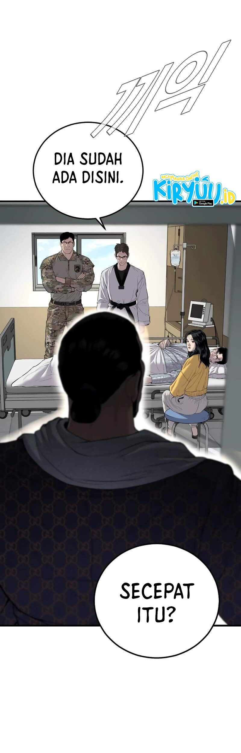Manga page 24