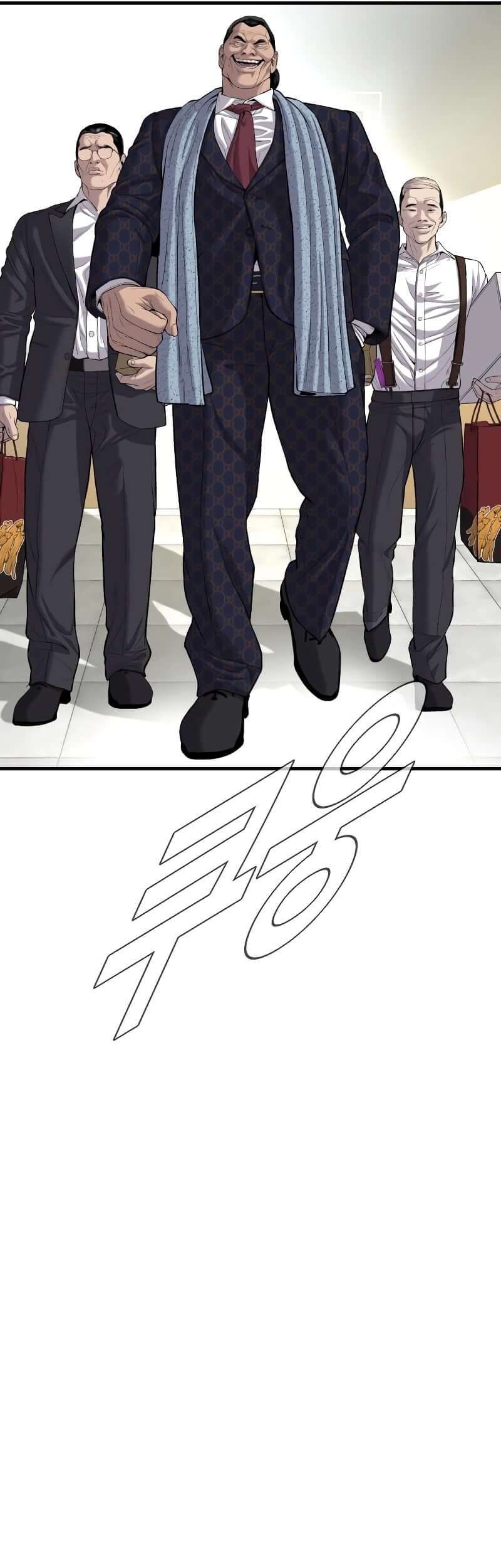 Manga page 27