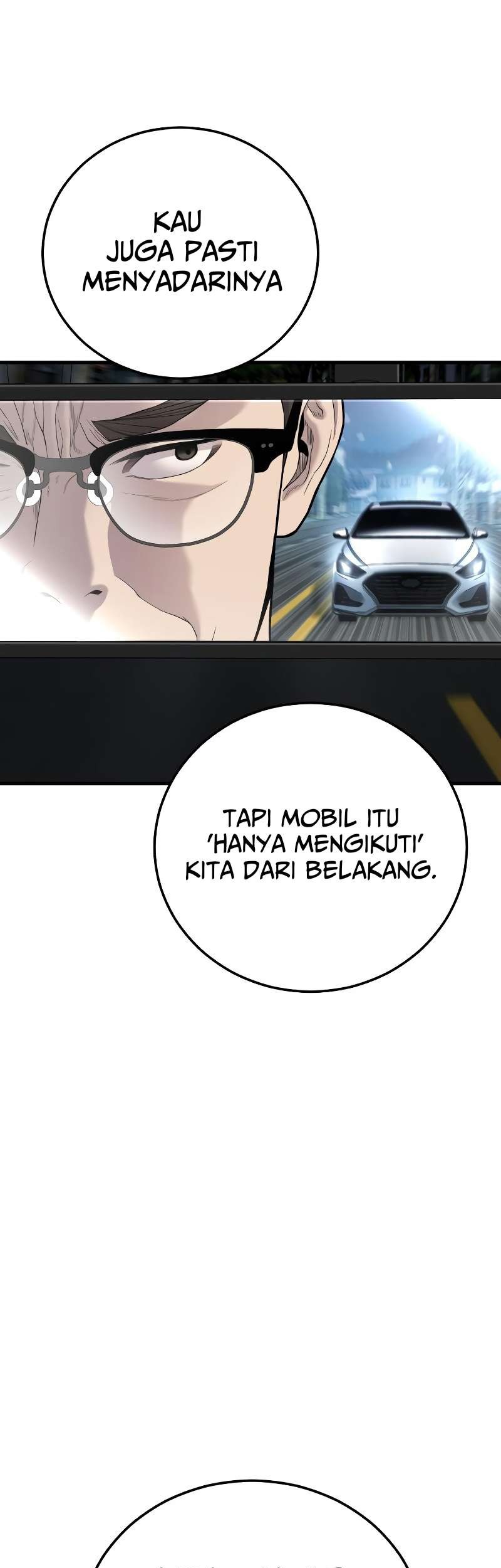 Manga page 42