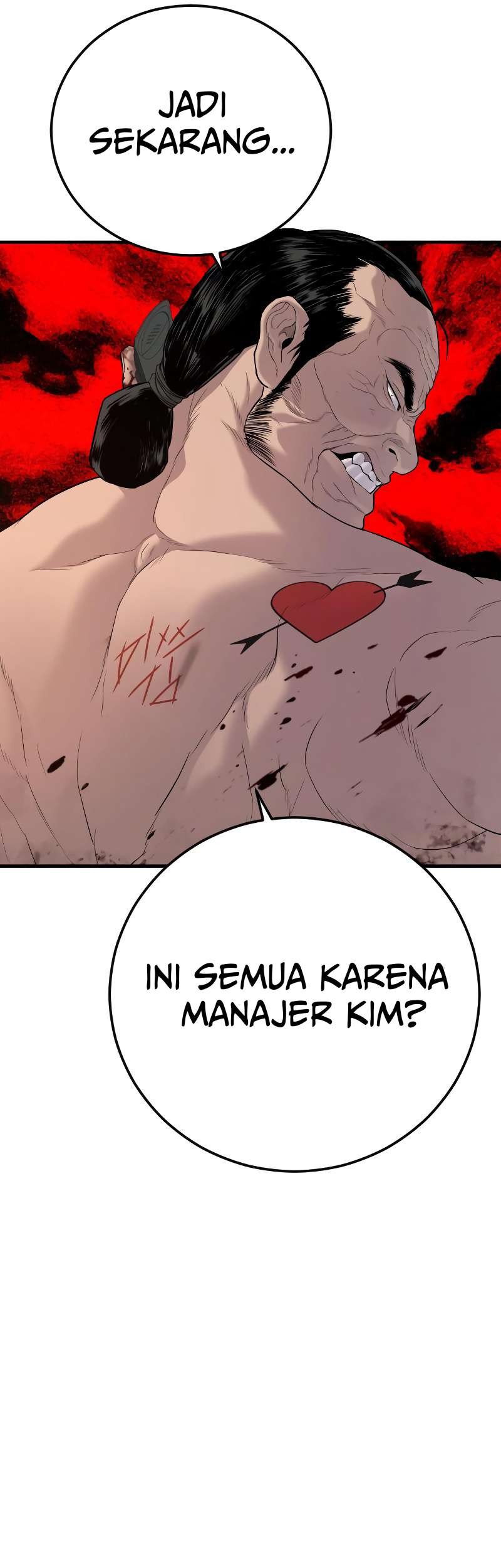 Manga page 50