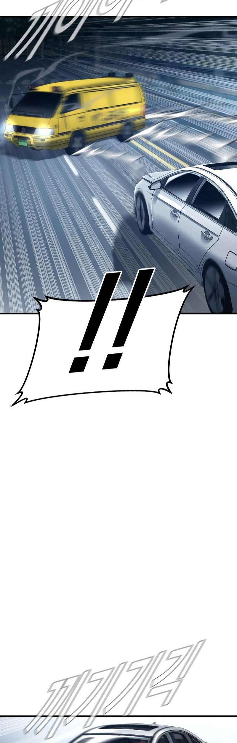 Manga page 54