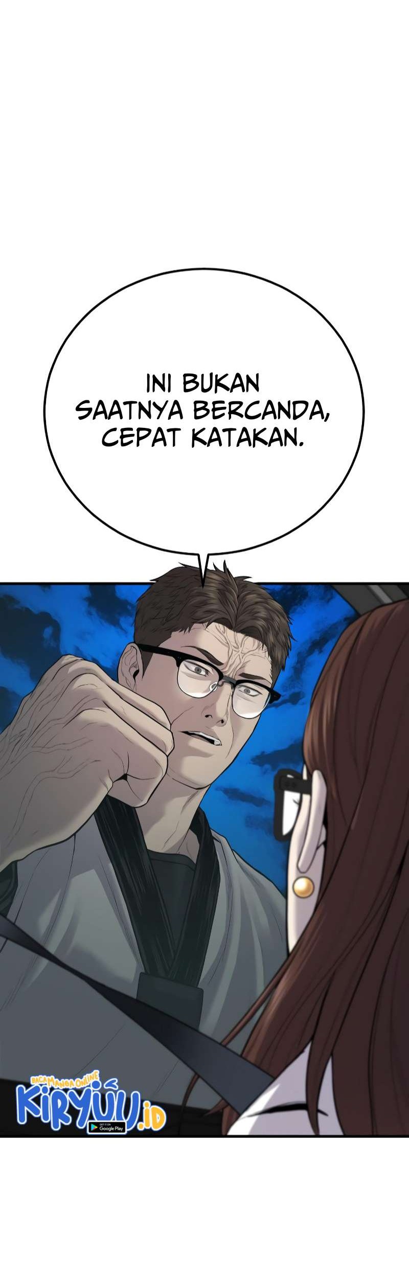 Manga page 60