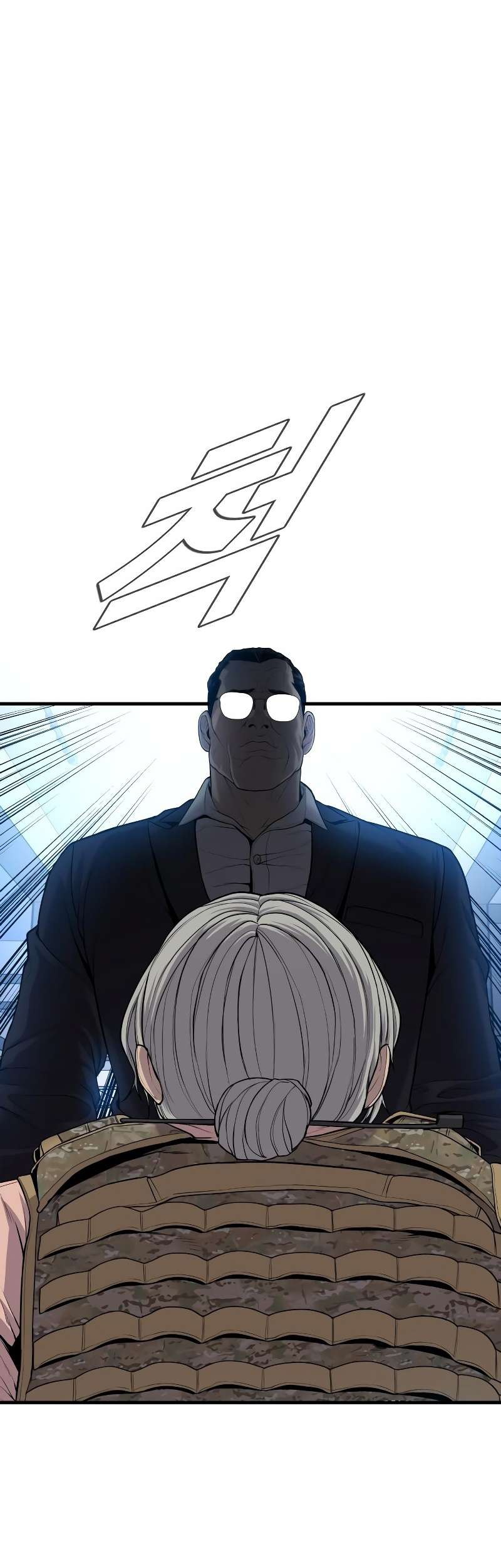 Manga page 70