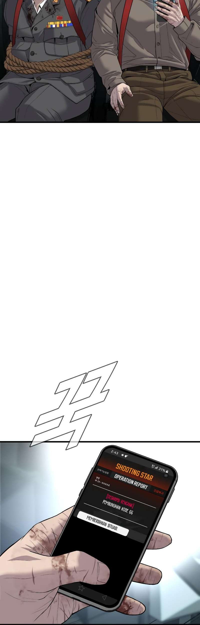 Manga page 74