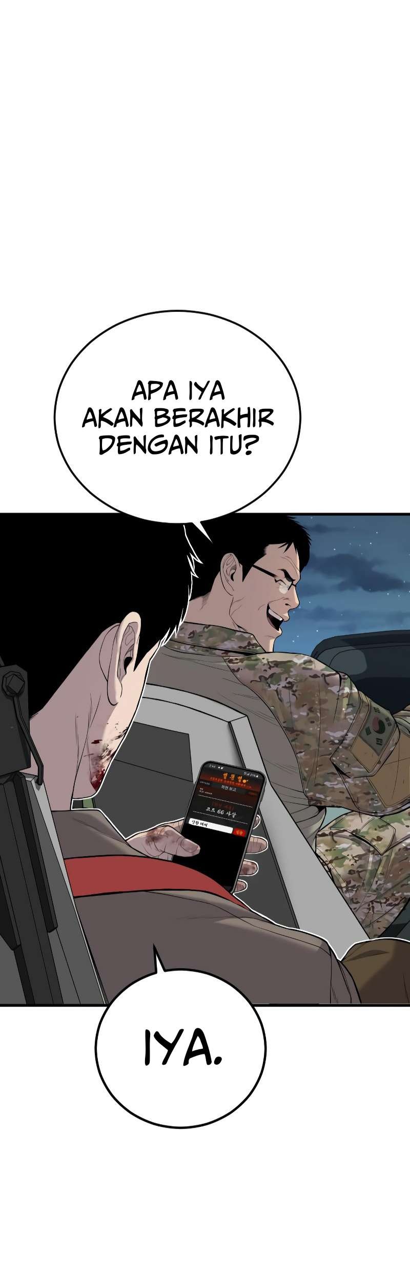 Manga page 76