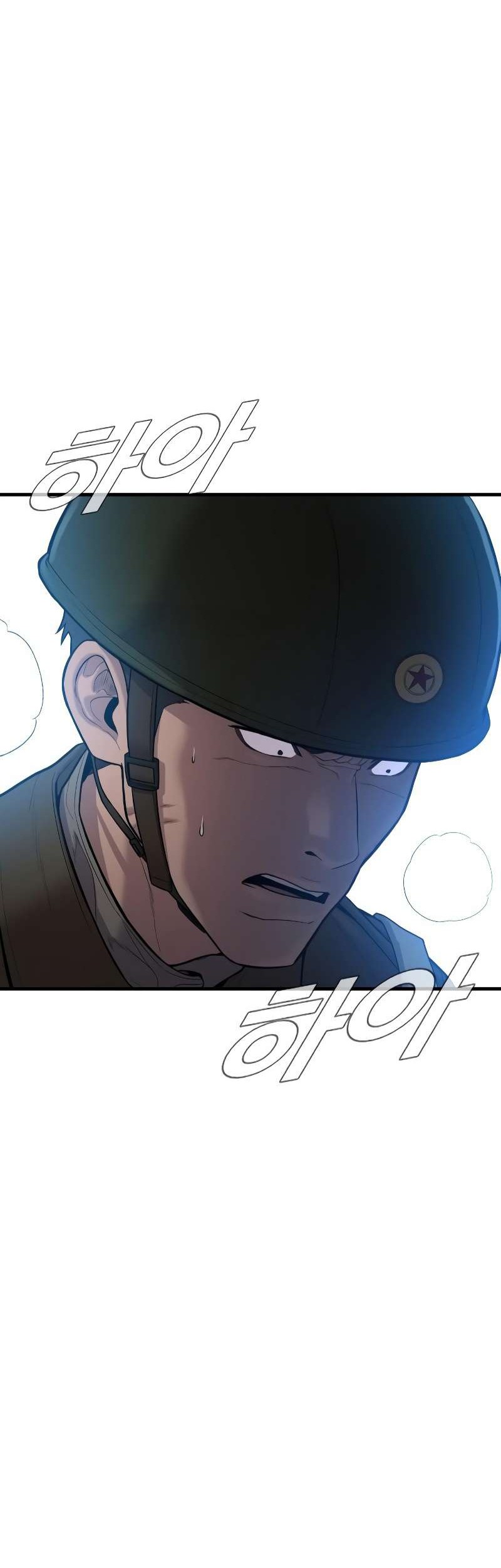 Manga page 83