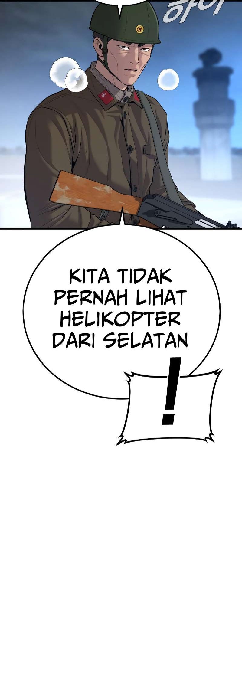 Manga page 86