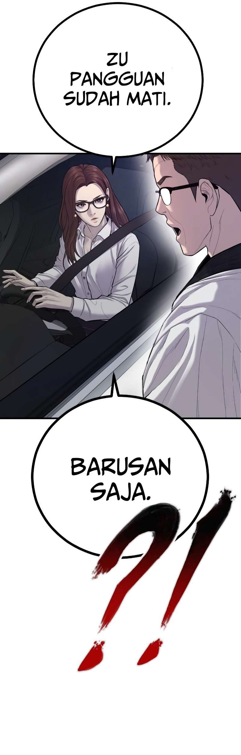 Manga page 104